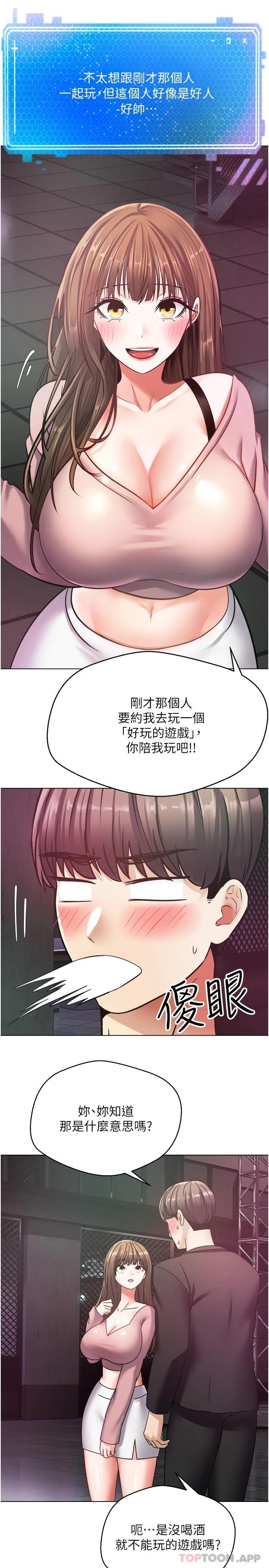 第19张