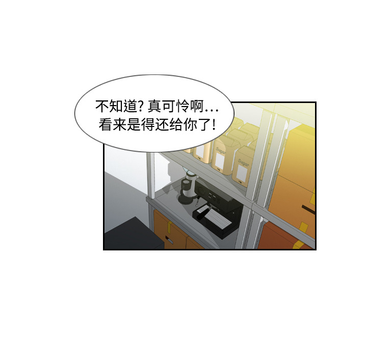 第110张