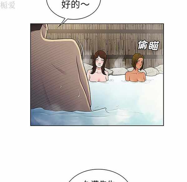 第64张