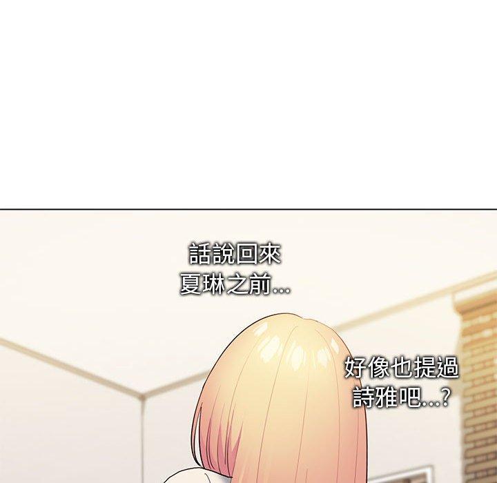 第105张
