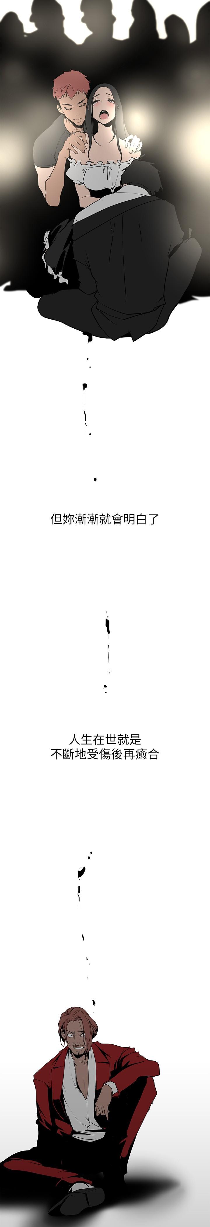 第30张