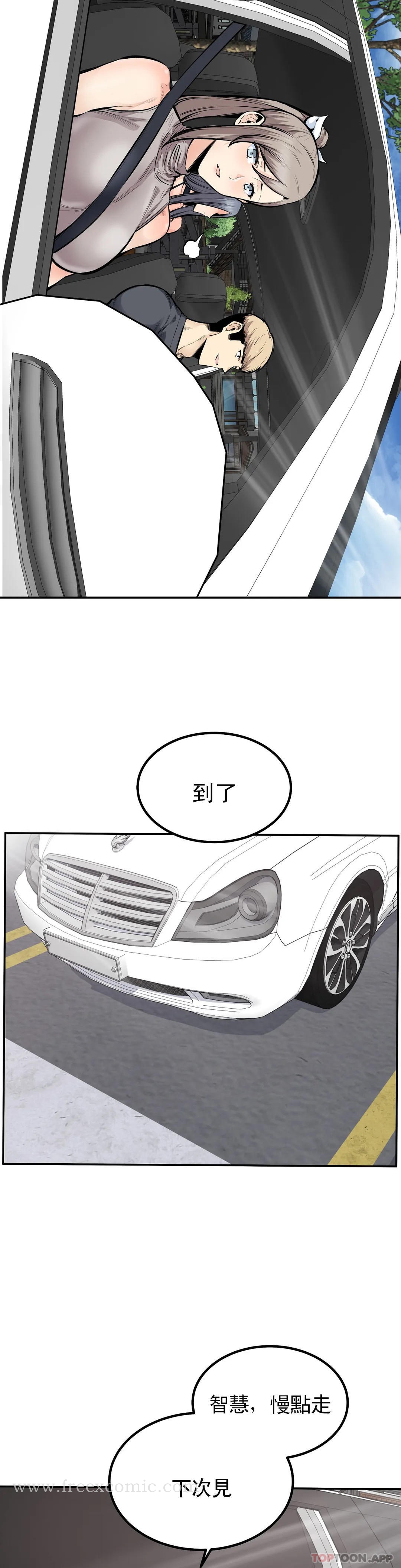 第14张