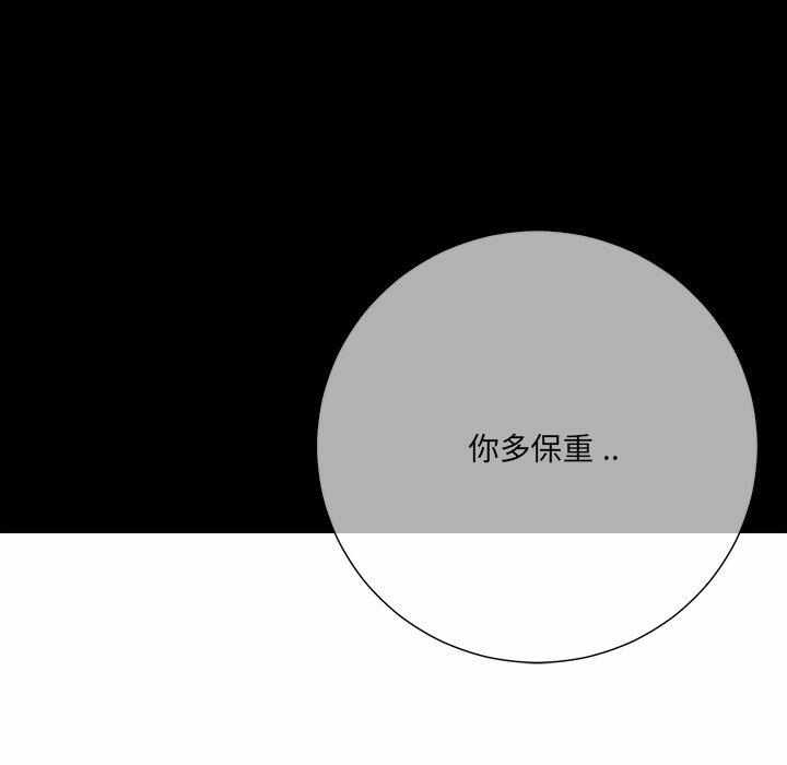 第43张