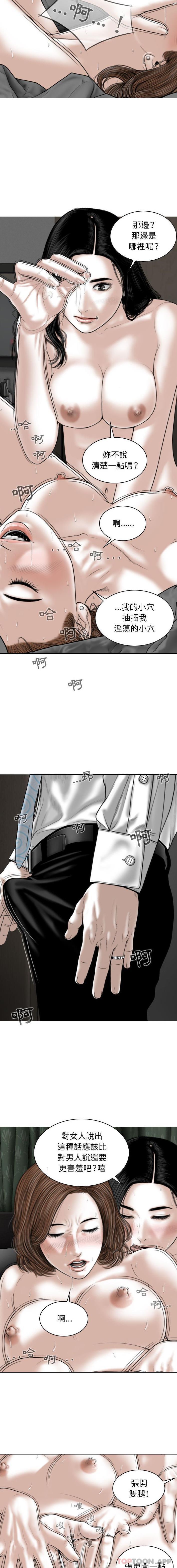第7张