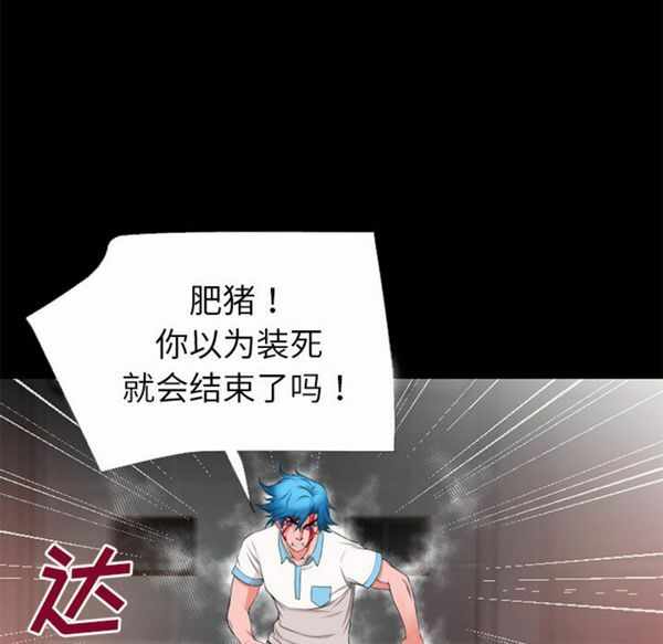 第72张