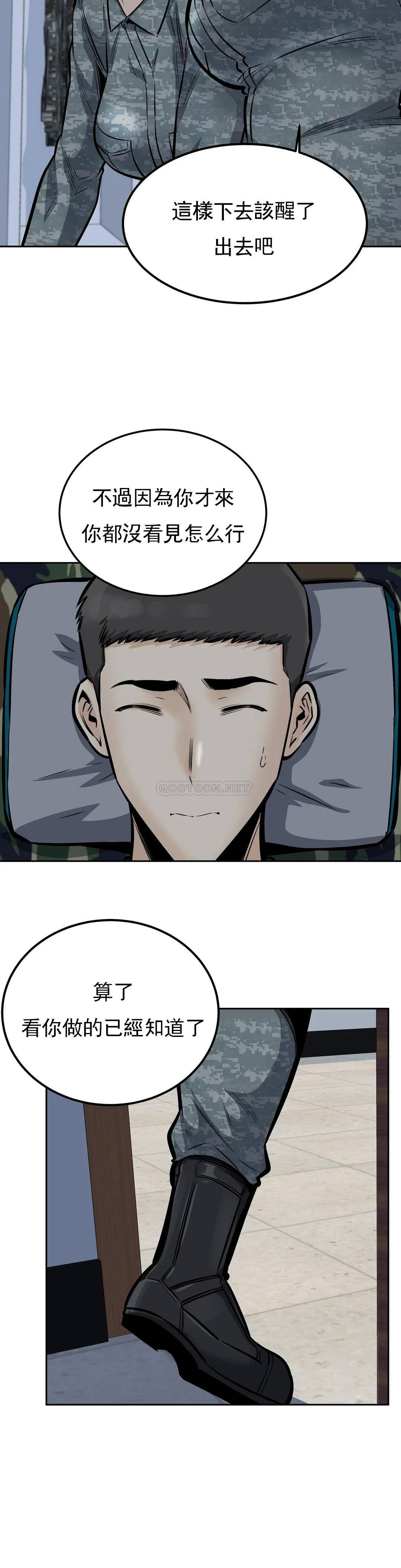 第4张