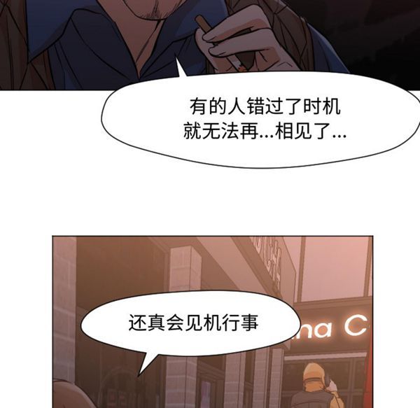 第86张
