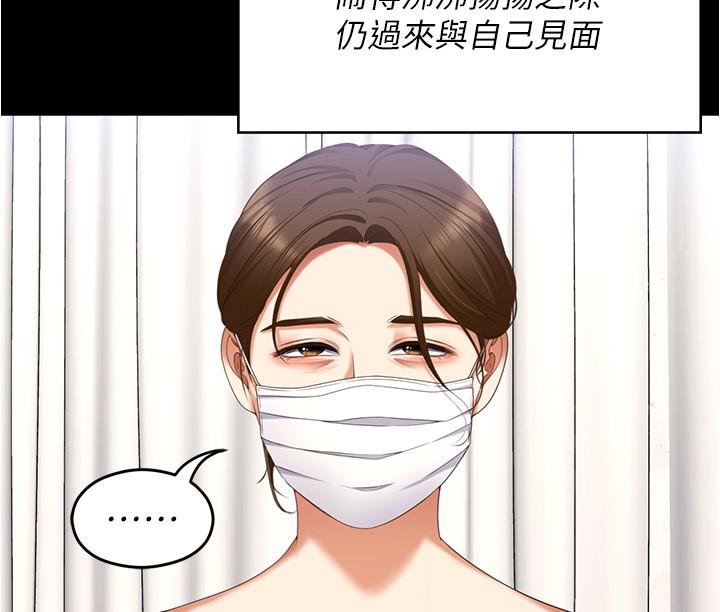 第16张