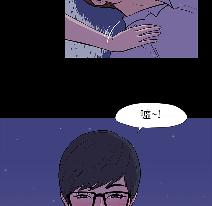 第37张
