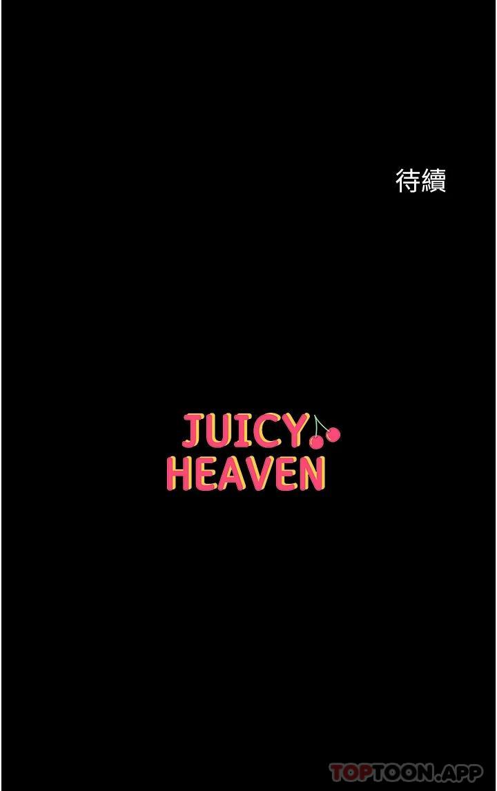 第42张