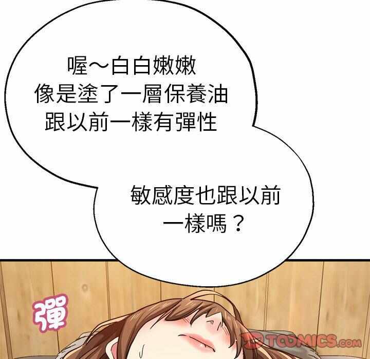 第100张