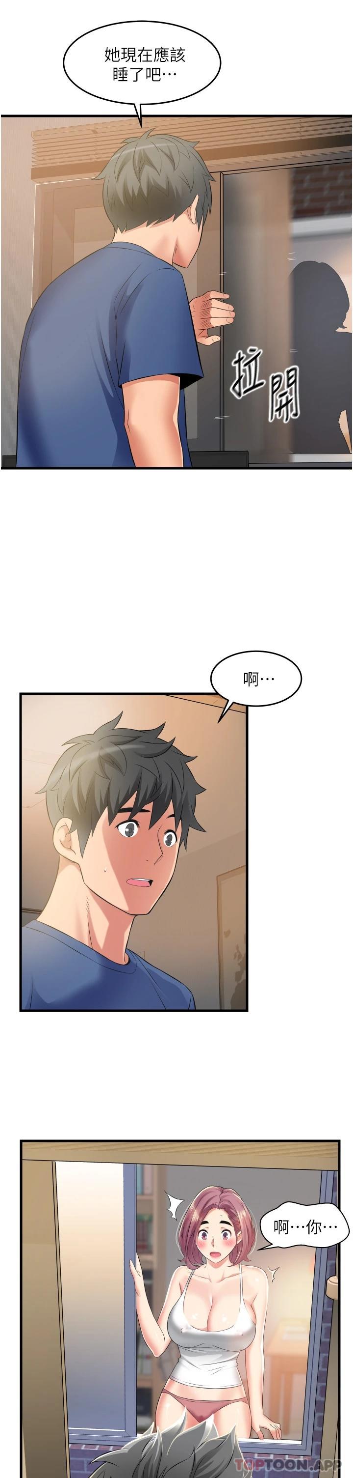 第9张