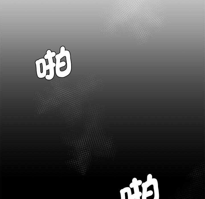 第70张