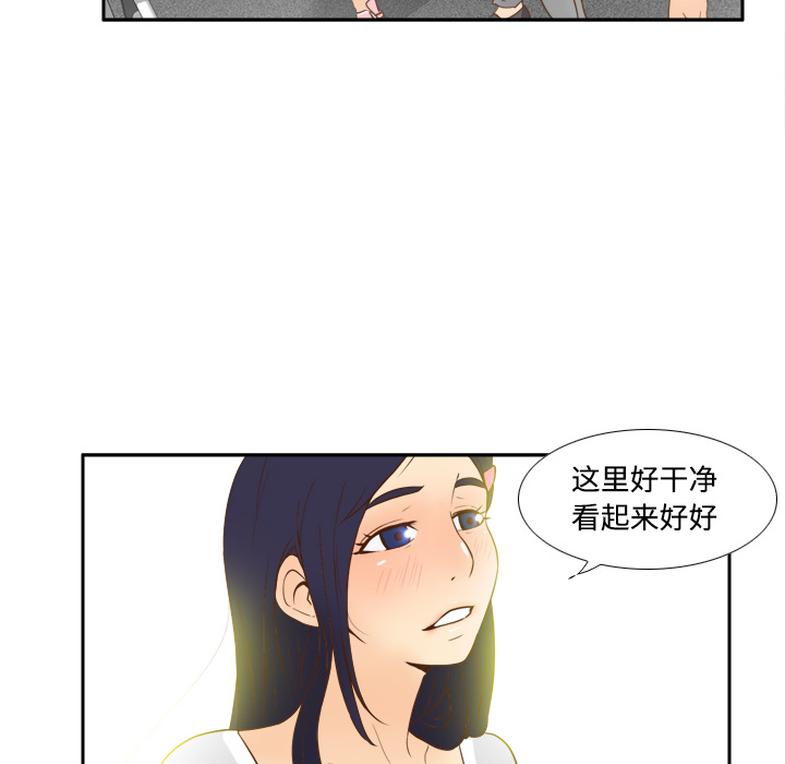 第112张