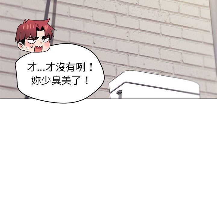 第139张
