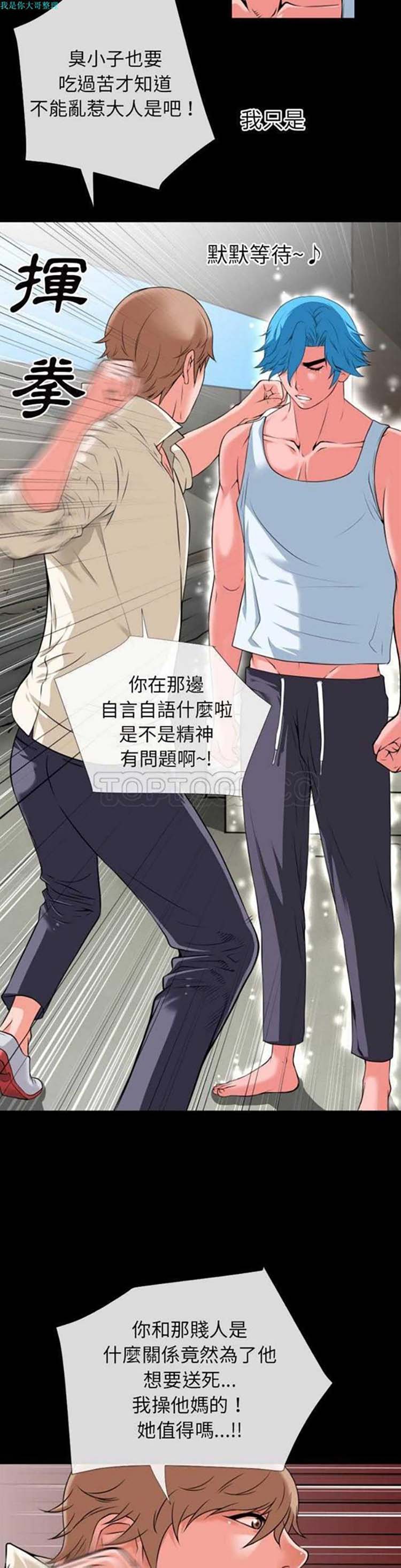 第17张