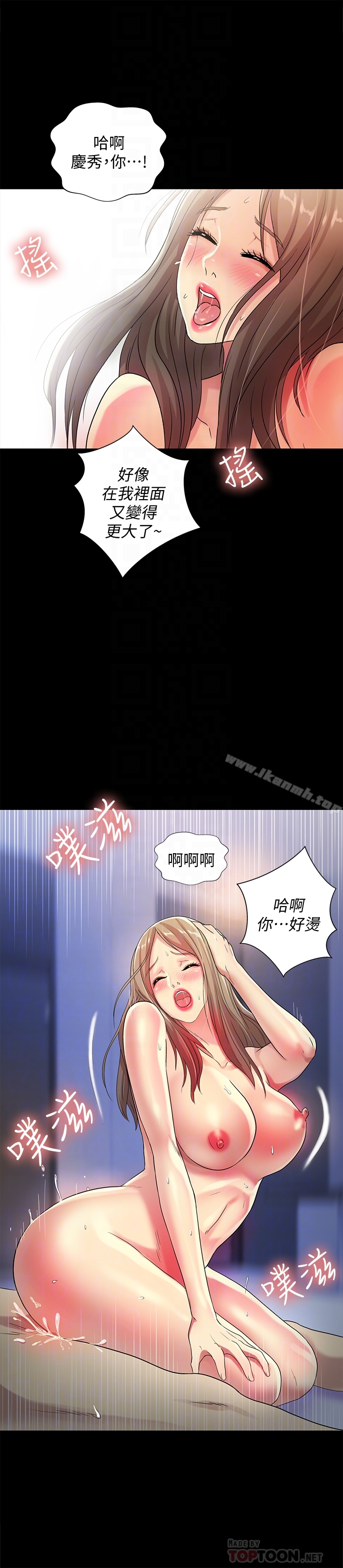 第19张