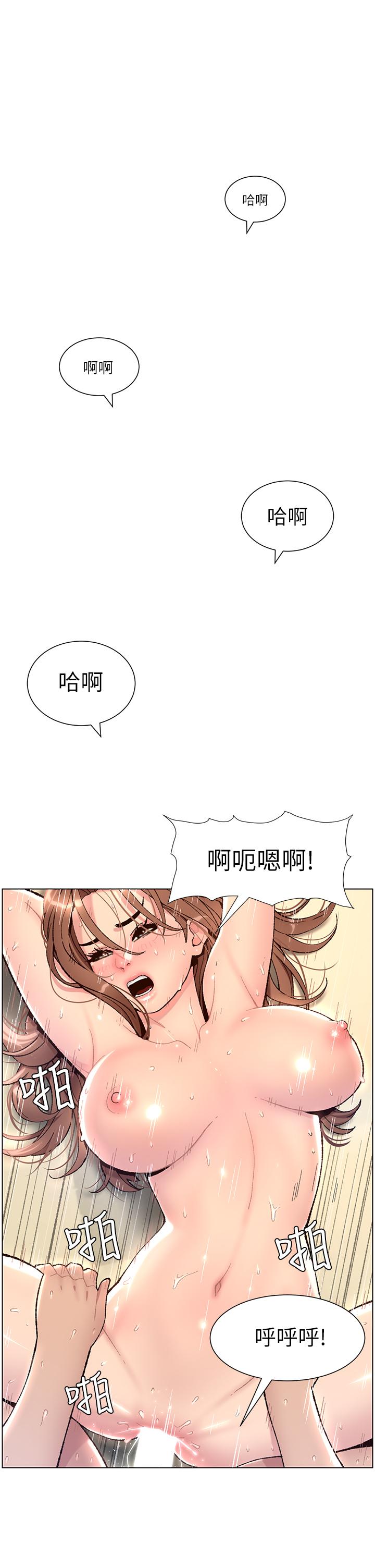 第1张