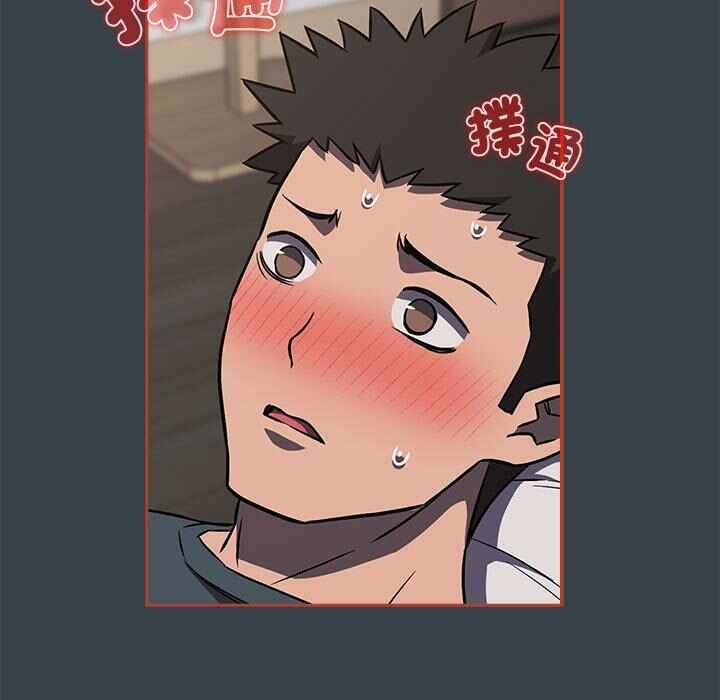第82张