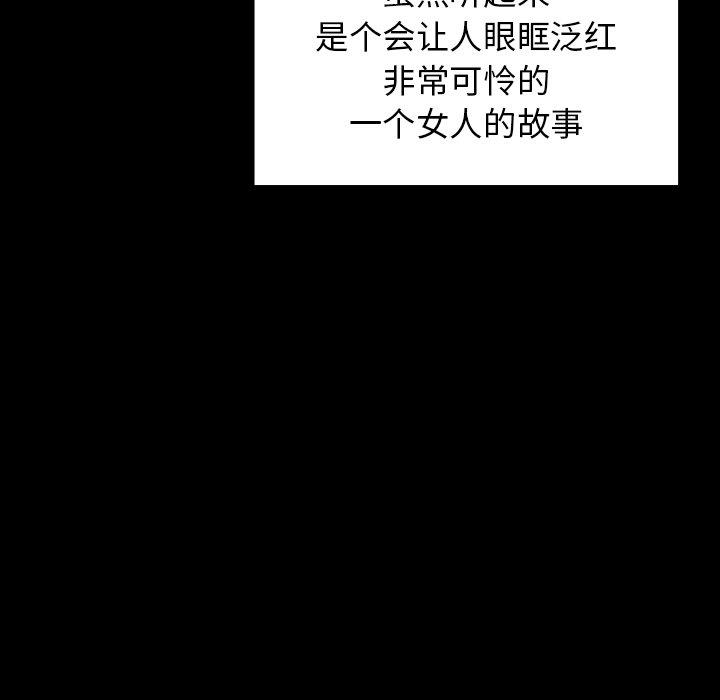 第143张