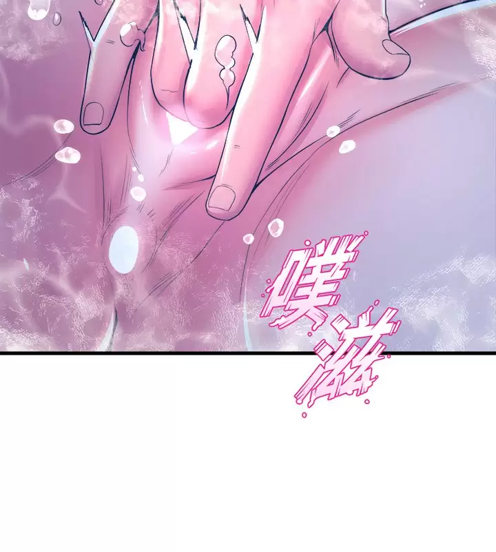 第31张
