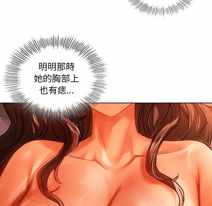 第113张