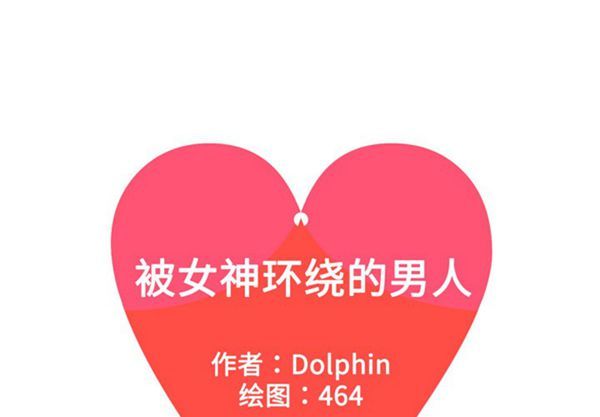 第1张