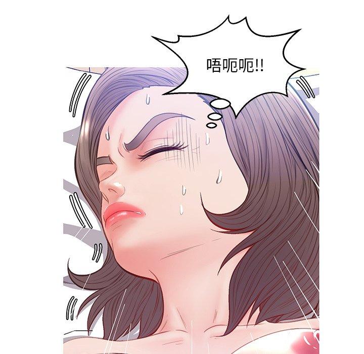 第63张