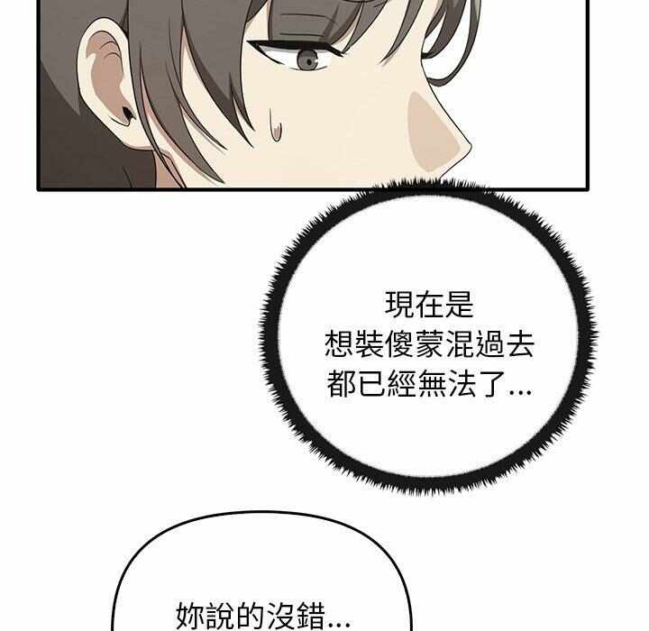 第55张