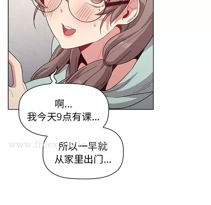 第34张