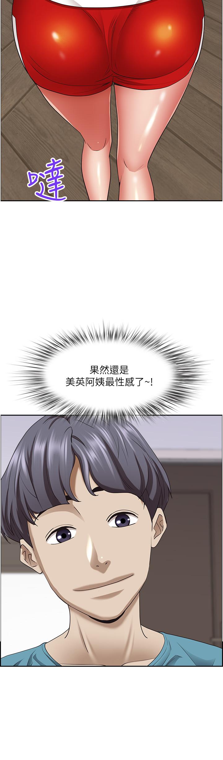 第46张