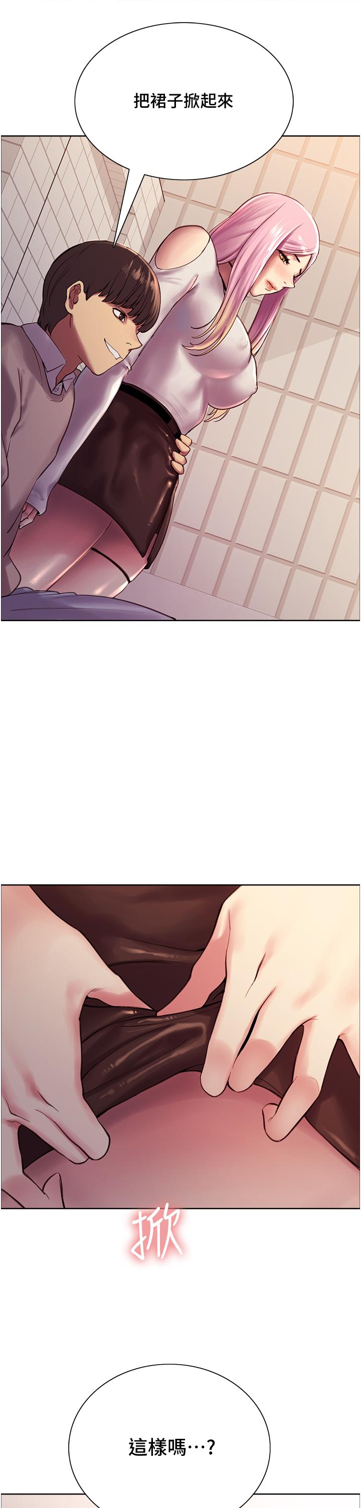 第73张