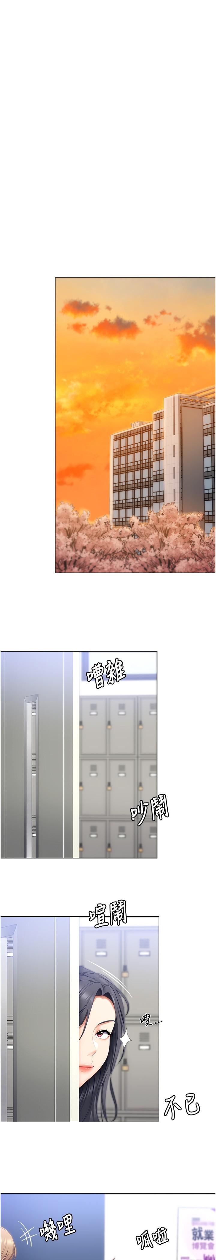 第30张