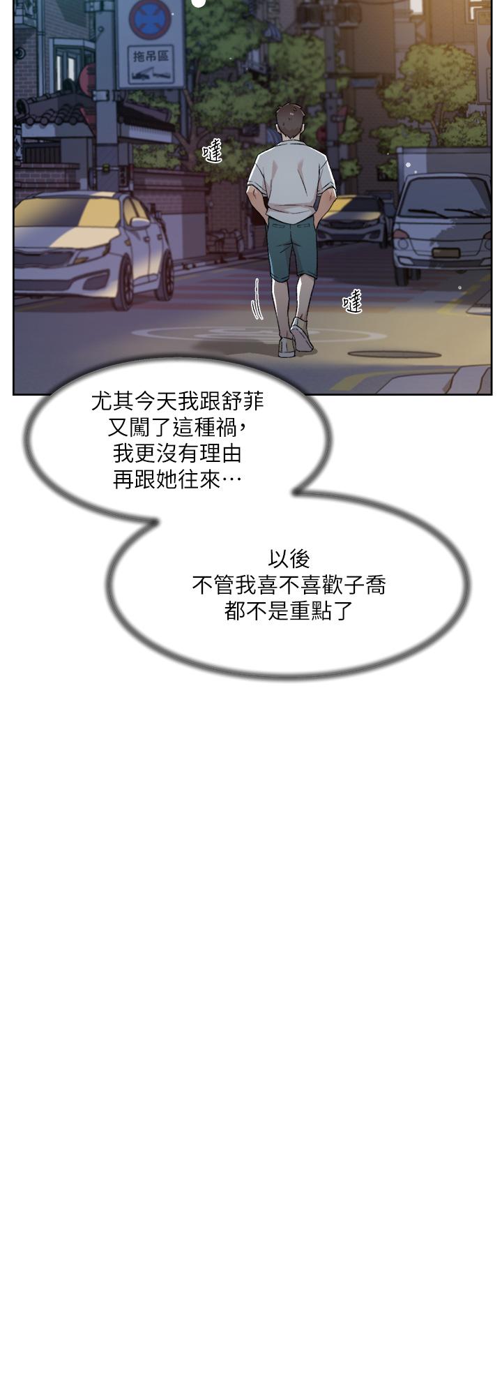 第22张