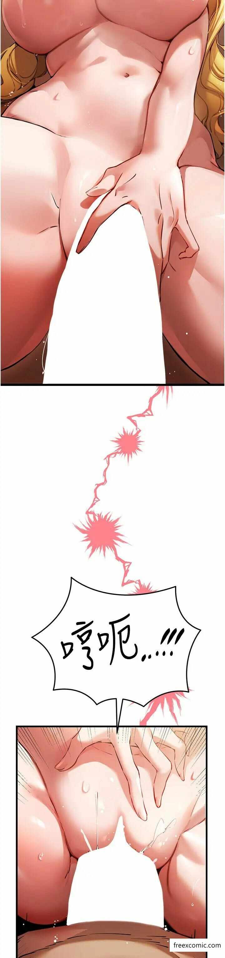 第12张