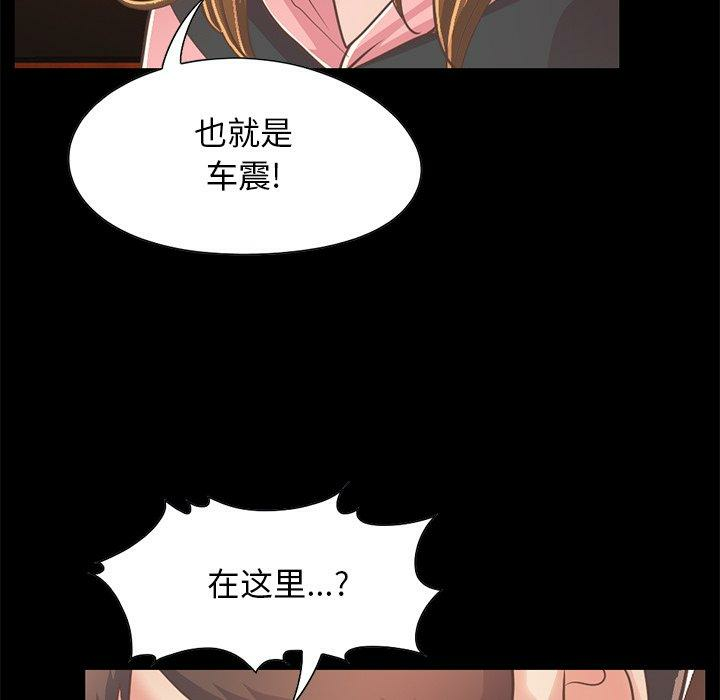 第57张