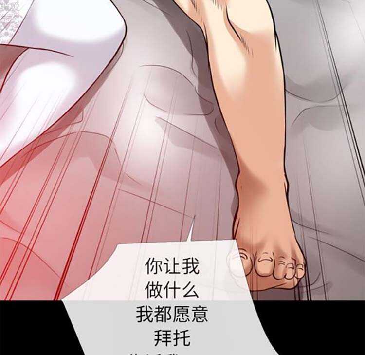 第40张