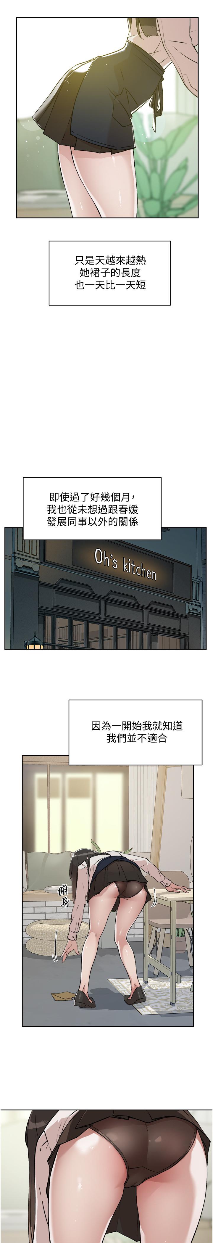 第11张
