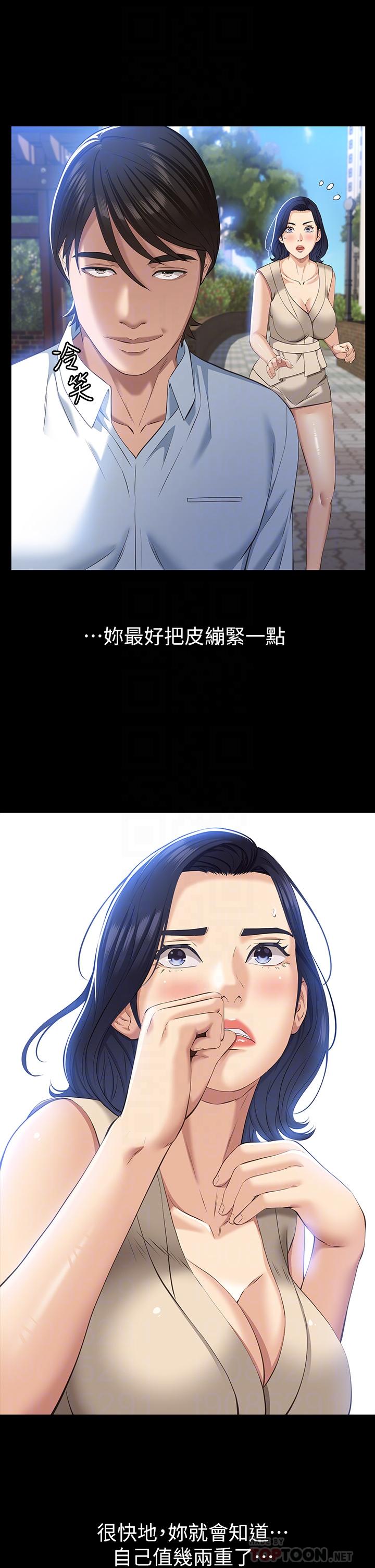第12张