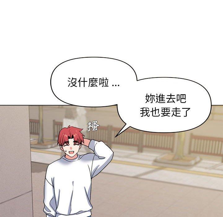 第18张