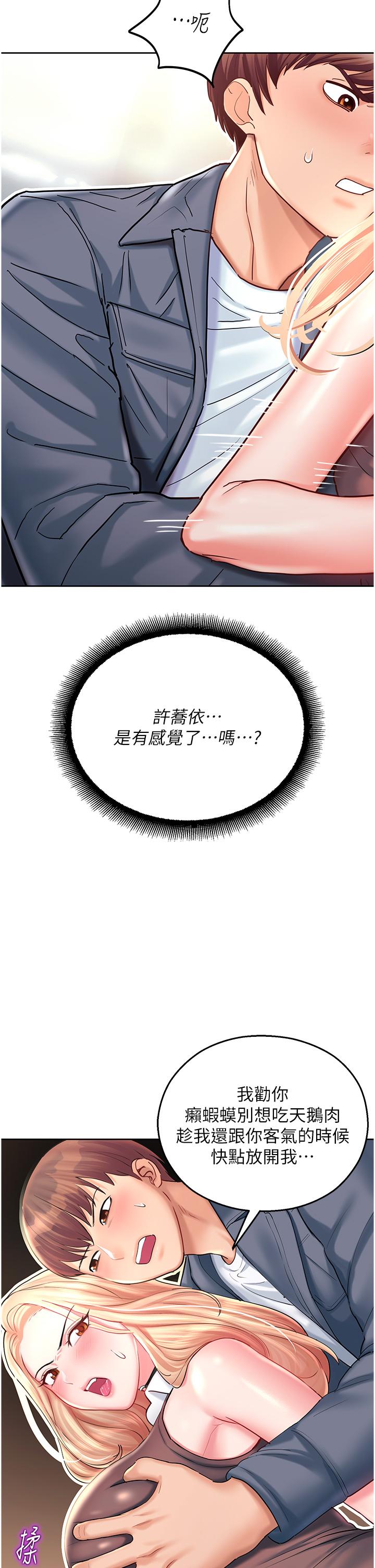 第27张