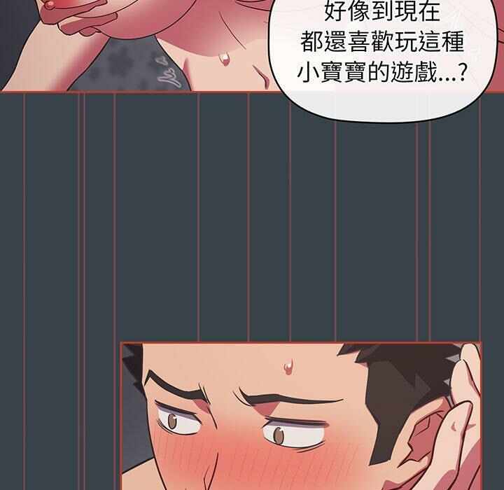 第2张