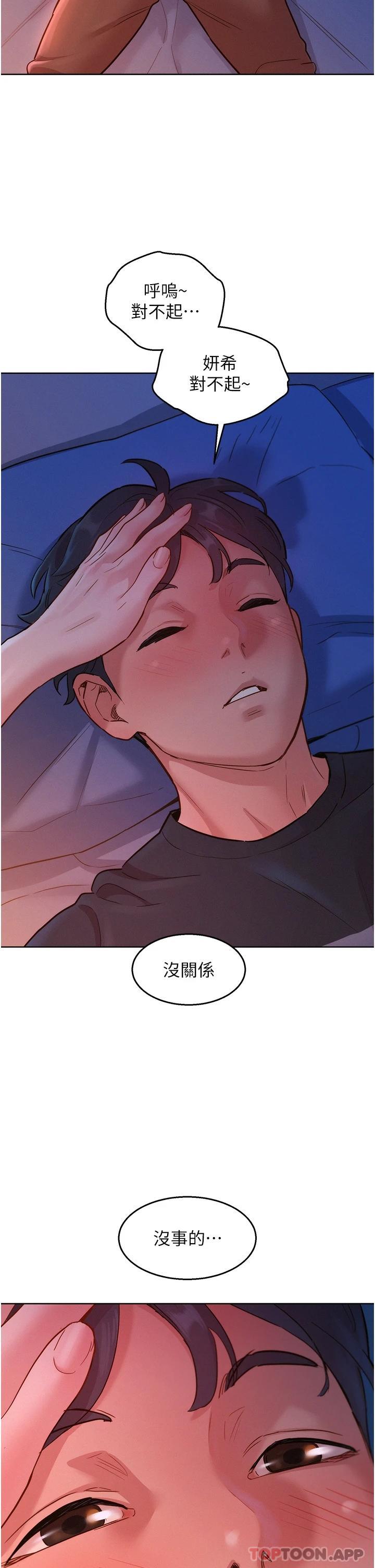 第39张