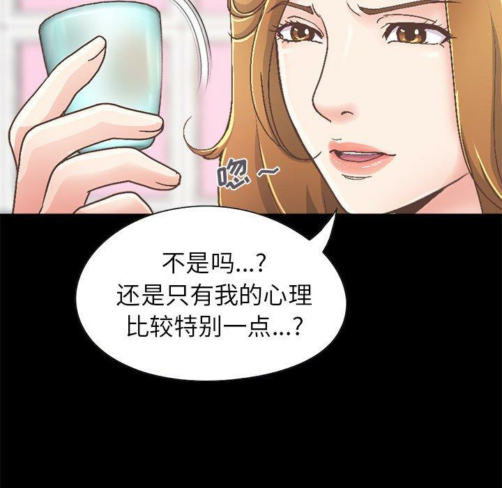 第129张