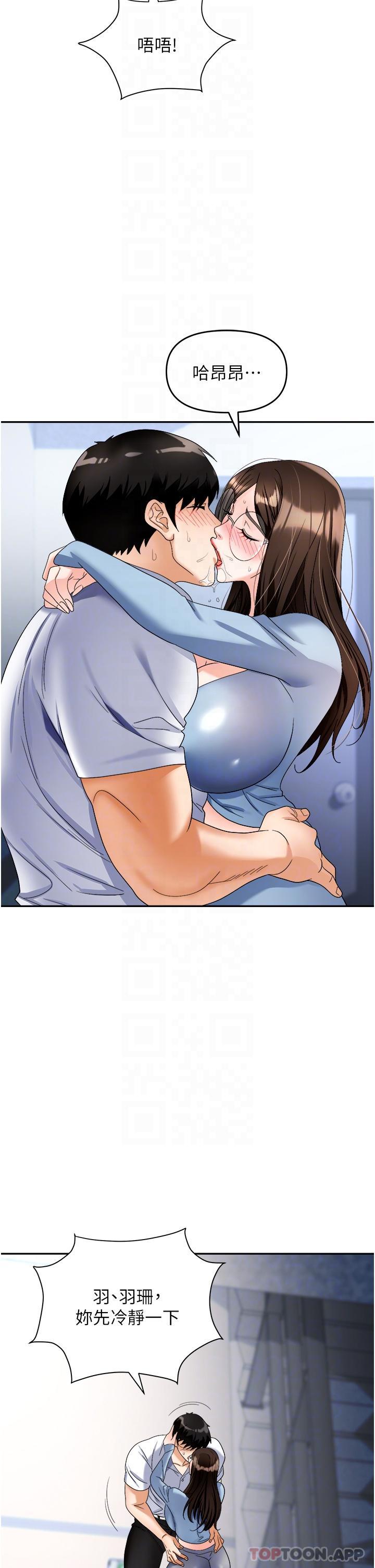 第26张