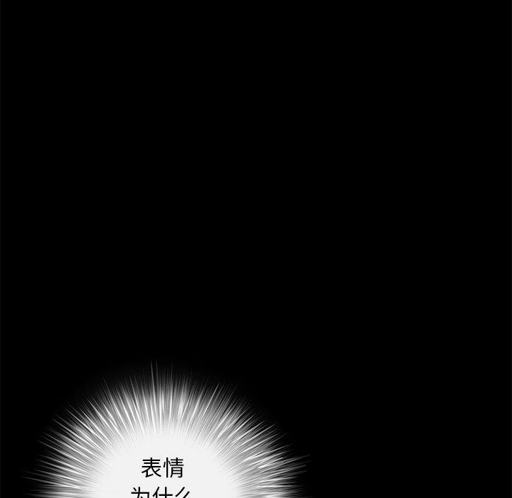 第65张
