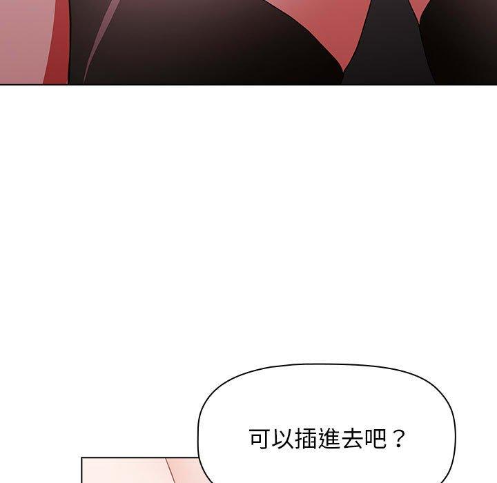 第149张