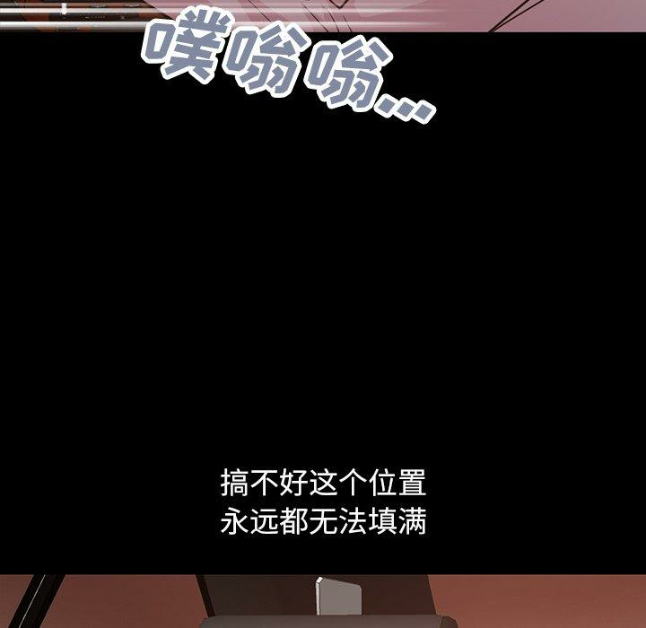第213张