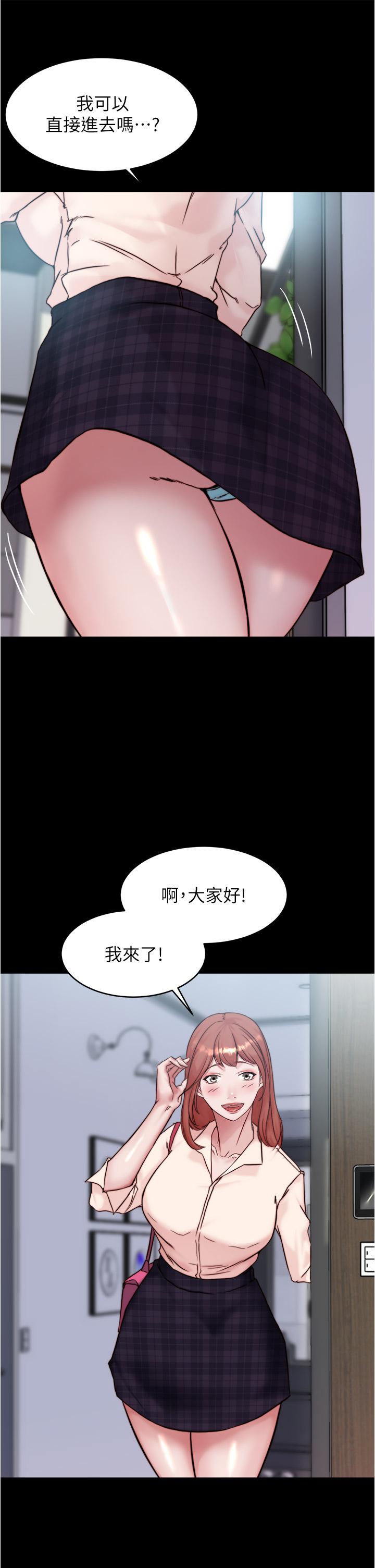 第26张