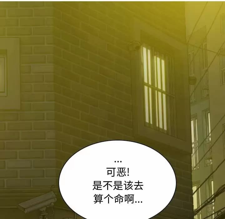 第77张
